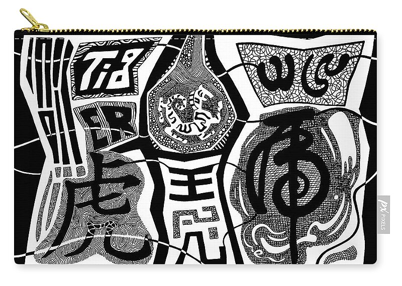Chinese Zip Pouch featuring the drawing Tiger 1 by Ousama Lazkani