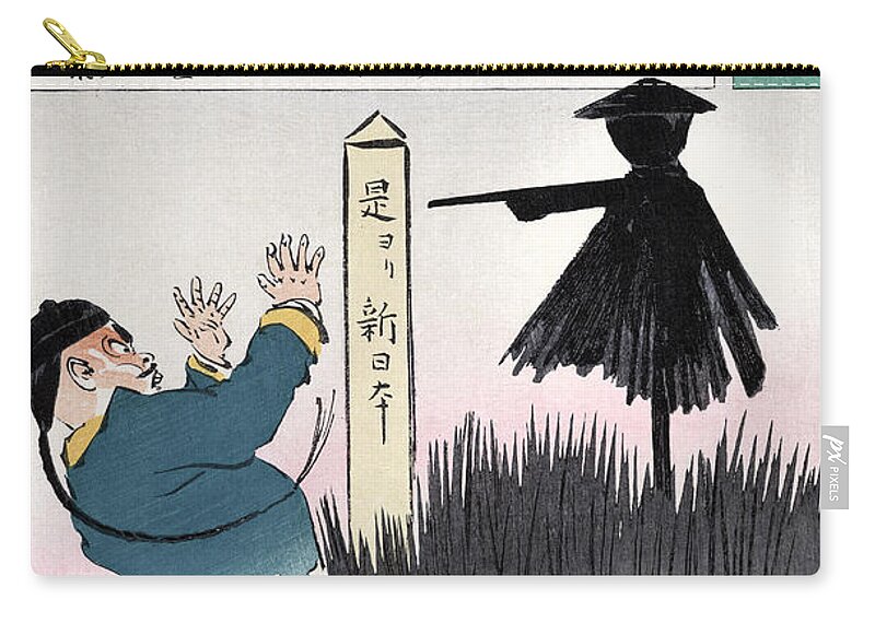 1895 Zip Pouch featuring the photograph JAPANESE CARTOON, c1895 #2 by Granger