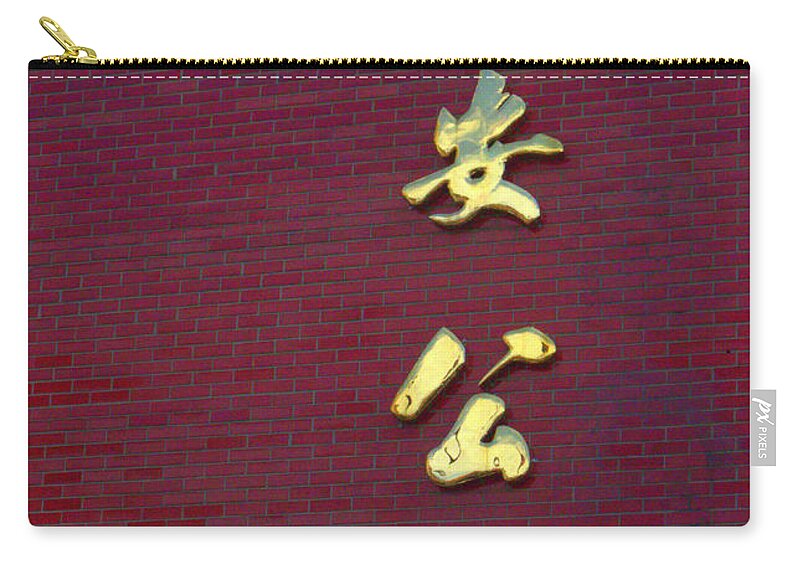 Chinese Zip Pouch featuring the photograph Zhongwen by Deborah Crew-Johnson