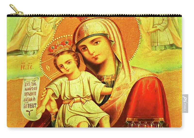 Mary And Baby Jesus Zip Pouch featuring the photograph Holy Family at Nativity Church #2 by Munir Alawi