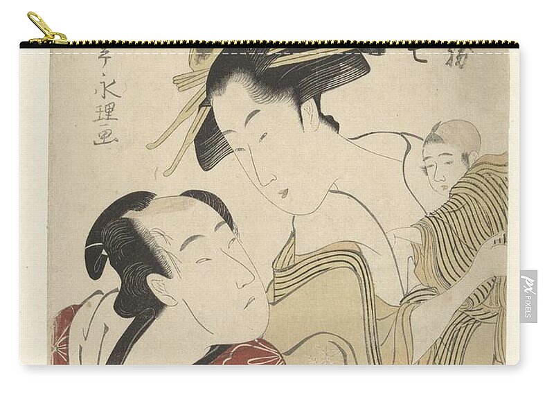 Asian Zip Pouch featuring the painting From geliefden Akeneya Hanshichi in Minoya Sankatsu., Rekisentei Eiri, 1795 - 1800 by Celestial Images
