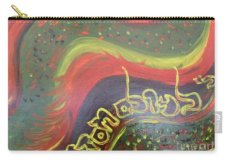 Kee Li-olam Hasdo – His Love Endures Forever. Psalm 136 Zip Pouch featuring the painting Give Thanks To The Lord by Hebrewletters SL