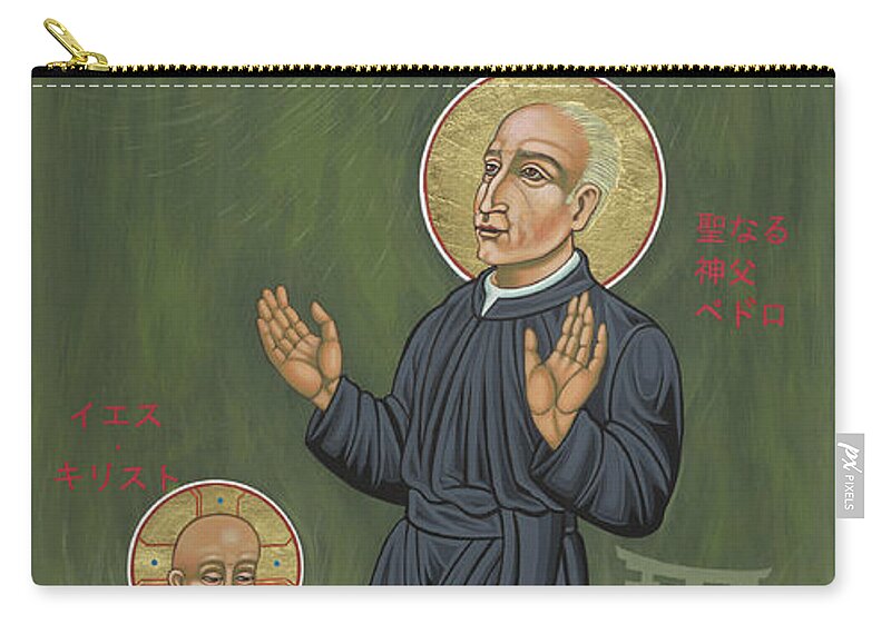 Holy Father Pedro Arrupe Zip Pouch featuring the painting Holy Father Pedro Arrupe, SJ in Hiroshima with the Christ Child 293 by William Hart McNichols