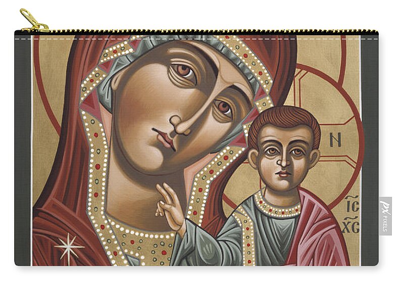 Our Lady Of Kazan Zip Pouch featuring the painting Our Lady of Kazan 117 by William Hart McNichols