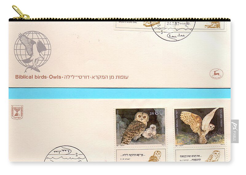 First Day Cover Zip Pouch featuring the photograph owls First day cover by Ilan Rosen