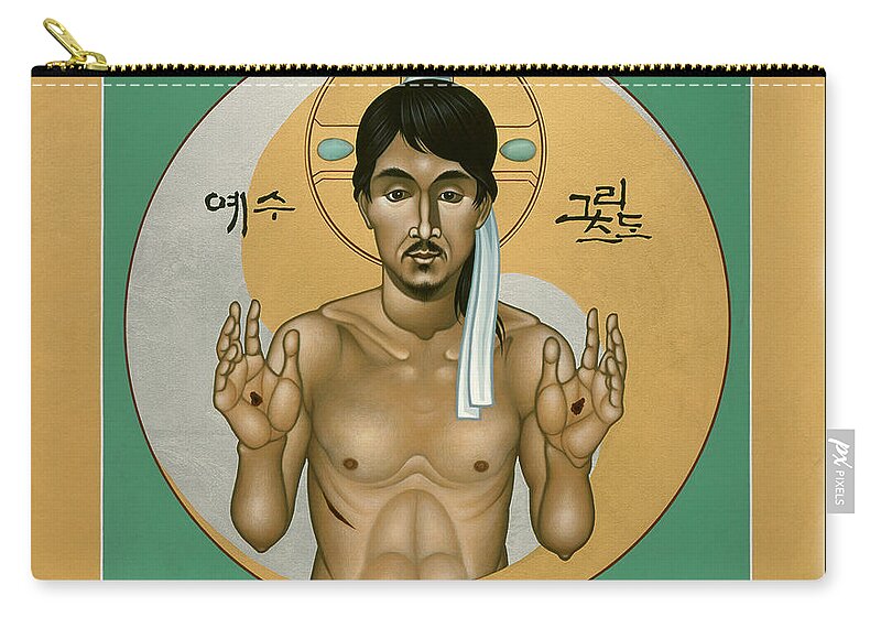 The Korean Christ Zip Pouch featuring the painting The Korean Christ - RLKOC by Br Robert Lentz OFM
