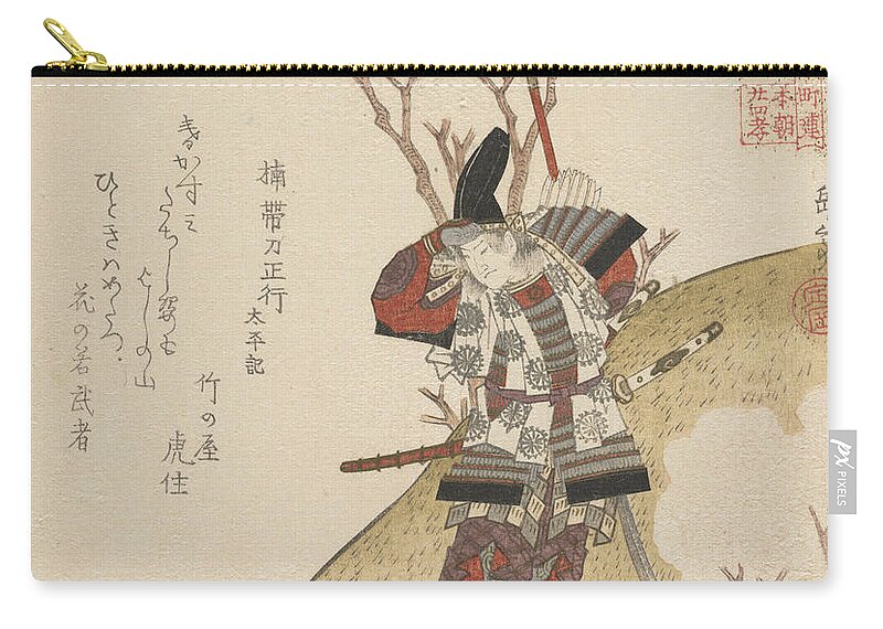 19th Century Art Zip Pouch featuring the relief Kusonoki Tatewaki Masatsura by Yashima Gakutei