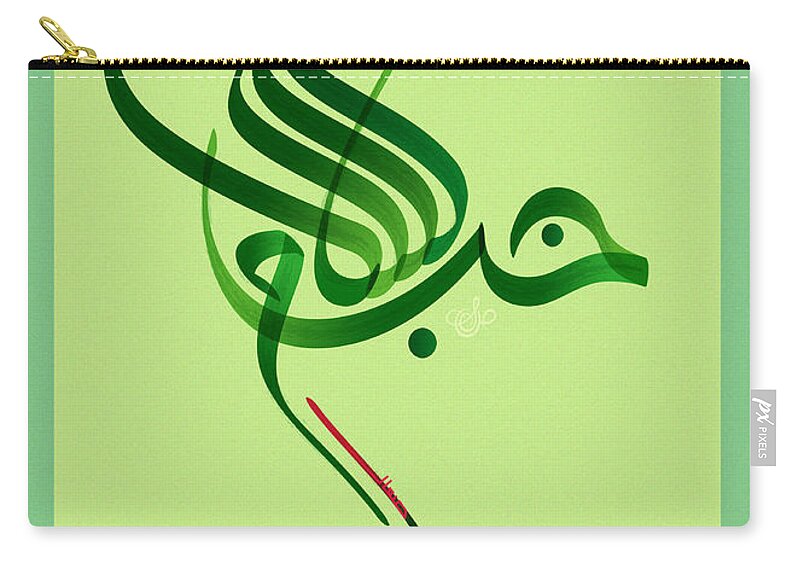 Arabic Calligraphy Zip Pouch featuring the digital art Peace-Love by Mamoun Sakkal