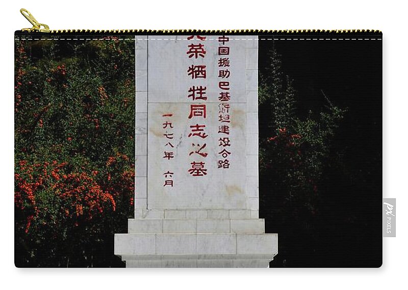 Monument Zip Pouch featuring the photograph Remembrance monument with Chinese writing at China Cemetery Gilgit Pakistan by Imran Ahmed