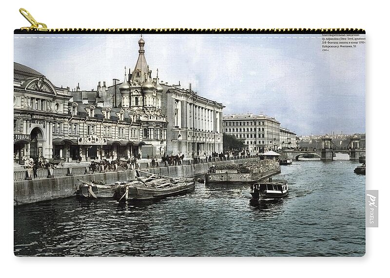 Colorized Zip Pouch featuring the painting Saint Petersburg. Church of the Resurrection of Christ. Fontanka Embankment, 59. Demolished in the l by Celestial Images