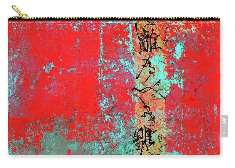Red Zip Pouch featuring the mixed media Scraped Wall Texture Red and Turquoise by Carol Leigh