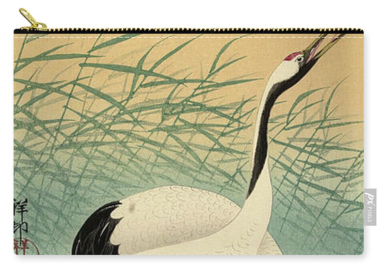 Two Cranes Zip Pouch featuring the painting Two cranes, 1936 by Ohara Koson
