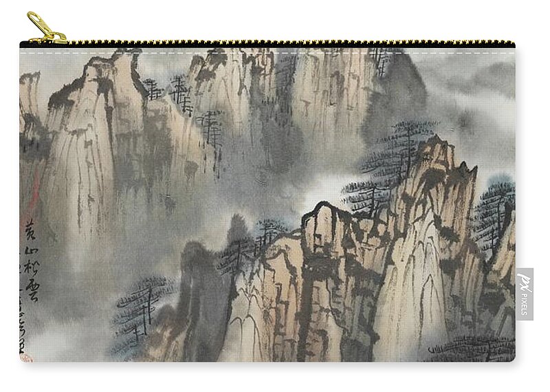 Chinese Watercolor Zip Pouch featuring the painting Yellow Mountain - Huangshan - Autumn by Jenny Sanders