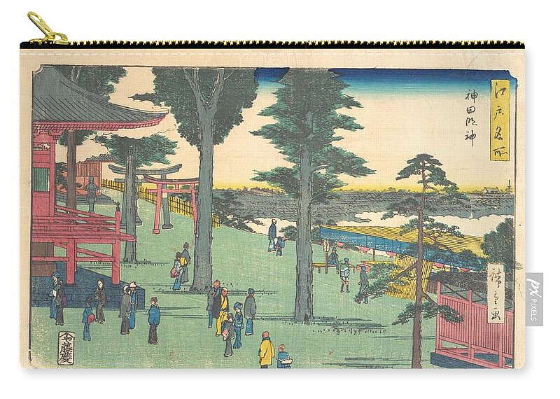 (untitled) 1797–1858 Utagawa Hiroshige Japanese 22 Zip Pouch featuring the painting Untitled Utagawa Hiroshige Japanese #19 by Artistic Rifki