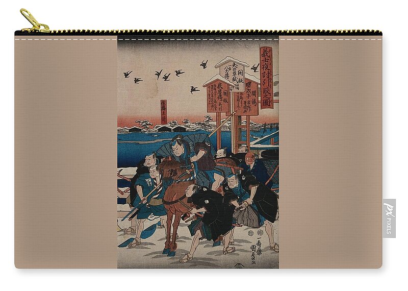 A Samurai On Horseback With His Retainers Ready To Launch Themselves Into A Fight; With A Snowy Urban Scene Behind. Colour Woodcut By Kunimasa Iii Zip Pouch featuring the painting A samurai on horseback with his retainers ready to launch themselves into a fight with a snowy urba by Artistic Rifki