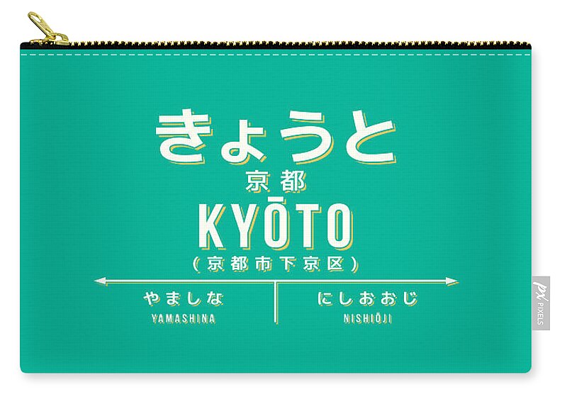 Japan Carry-all Pouch featuring the digital art Vintage Japan Train Station Sign - Kyoto Green by Organic Synthesis