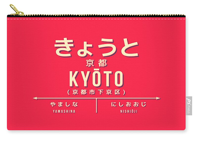 Poster Carry-all Pouch featuring the digital art Vintage Japan Train Station Sign - Kyoto Red by Organic Synthesis