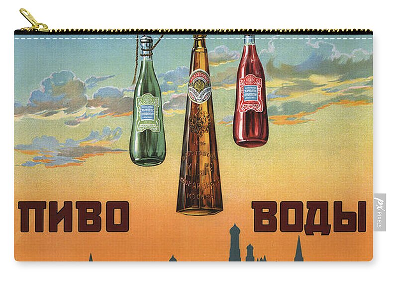 Beer Zip Pouch featuring the digital art Beer and Water by Long Shot