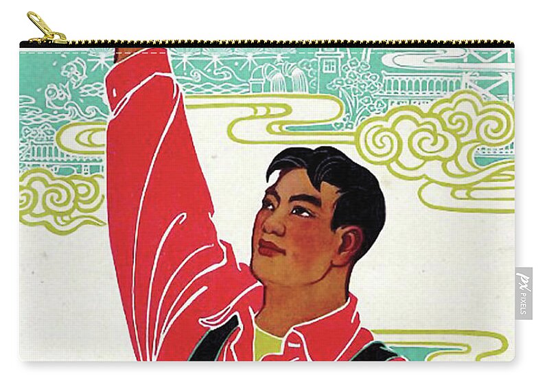 China Zip Pouch featuring the digital art China Future Farms by Long Shot