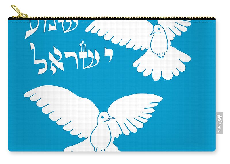 Doves Zip Pouch featuring the painting Doves White by Yom Tov Blumenthal