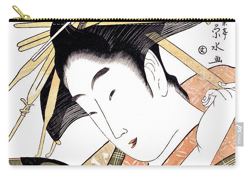 Japan Zip Pouch featuring the digital art Japan, Woman Decorating Her Hair by Long Shot