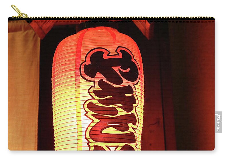Yakitori Zip Pouch featuring the photograph Yakitori shop red lantern by Kaoru Shimada