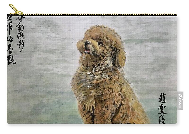 Shih Tzu Dog Zip Pouch featuring the painting Zen Observed by Carmen Lam