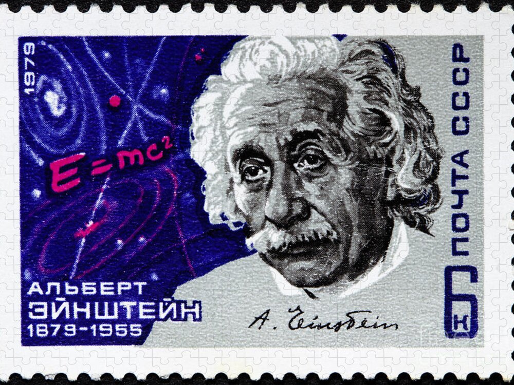 Albert Einstein Jigsaw Puzzle featuring the photograph Albert Einstein Stamp #2 by GIPhotoStock