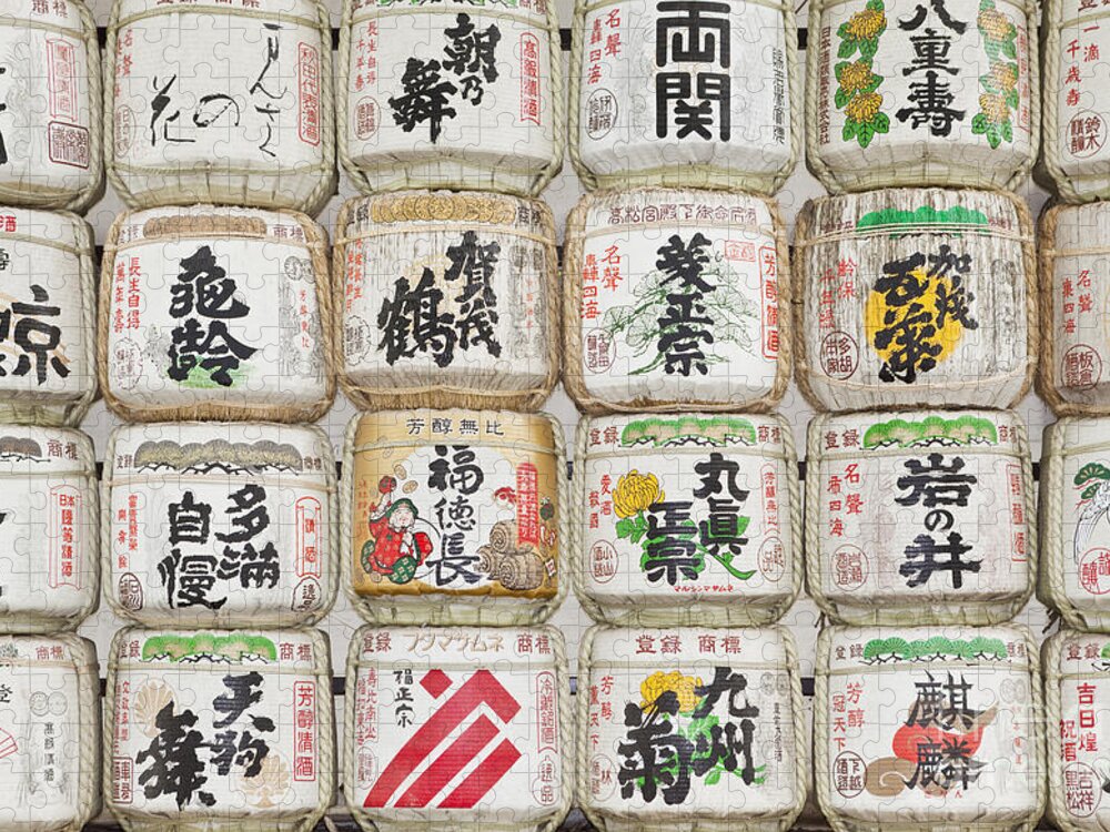 Rice Wine Jigsaw Puzzle featuring the photograph Barrels of Sake at the Meiji Jingu Shrine by Bryan Mullennix