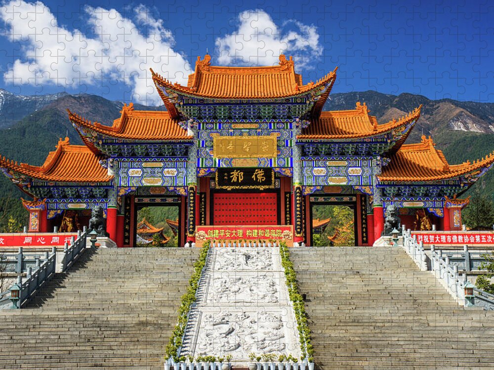 Tranquility Jigsaw Puzzle featuring the photograph Chongsheng Temple, Dali Yunnan China by Feng Wei Photography