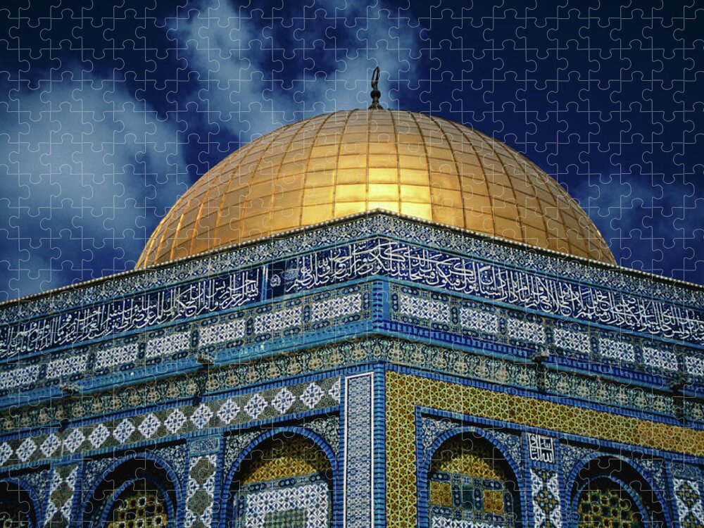 Arch Jigsaw Puzzle featuring the photograph Dome Of The Rock, Old City Of Jerusalem by Hanan Isachar