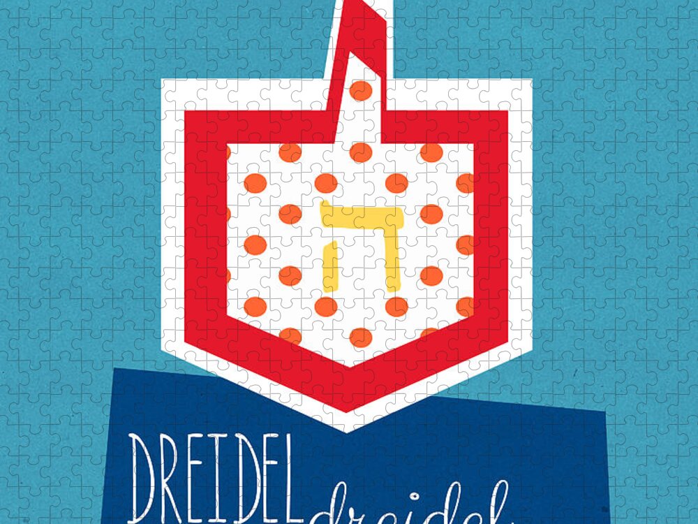 Dreidel Jigsaw Puzzle featuring the mixed media Dreidels by Linda Woods