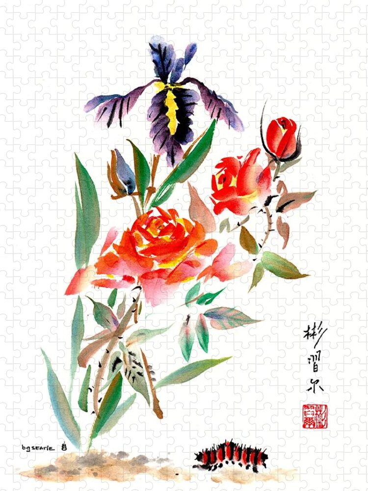 Chinese Brush Painting Jigsaw Puzzle featuring the painting Journey by Bill Searle