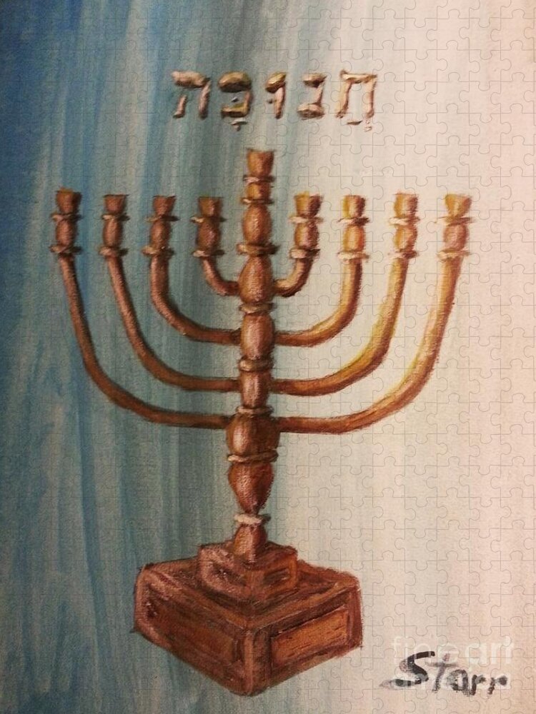 Jewish Jigsaw Puzzle featuring the painting Menorah Gold by Irving Starr