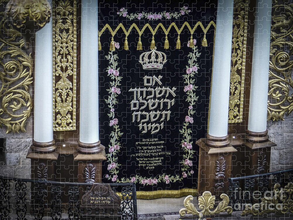 Jewish Jigsaw Puzzle featuring the photograph Torah Ark by Dan Yeger