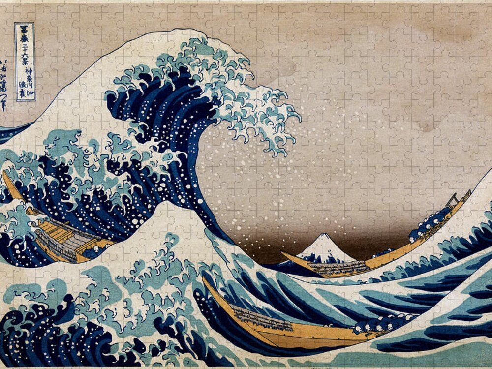 Kanagawa Jigsaw Puzzle featuring the digital art Under the Great Wave Off Kanagawa by Georgia Clare