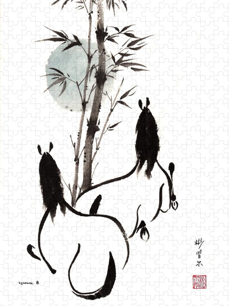 Chinese Brush Painting Jigsaw Puzzle featuring the painting Zen Horses Moon Reverence by Bill Searle
