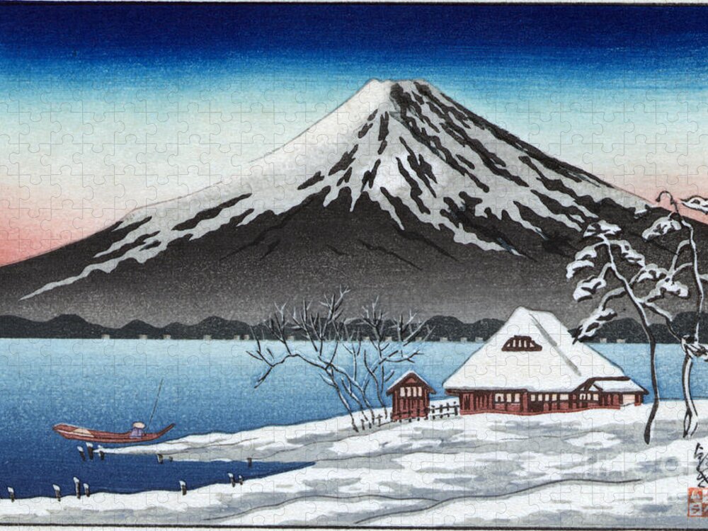 20th Century Jigsaw Puzzle featuring the painting Mount Fuji #1 by Granger