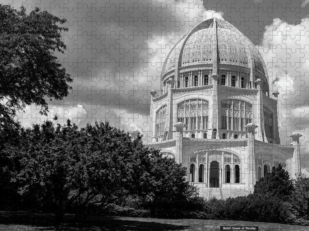 Evanston Jigsaw Puzzle featuring the photograph Baha'i Temple by John Roach