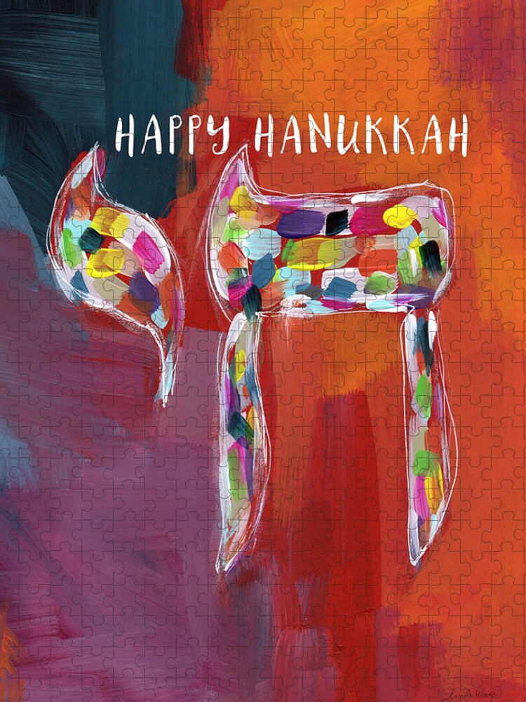 Hanukkah Jigsaw Puzzle featuring the mixed media Hanukkah Chai- Art by Linda Woods by Linda Woods