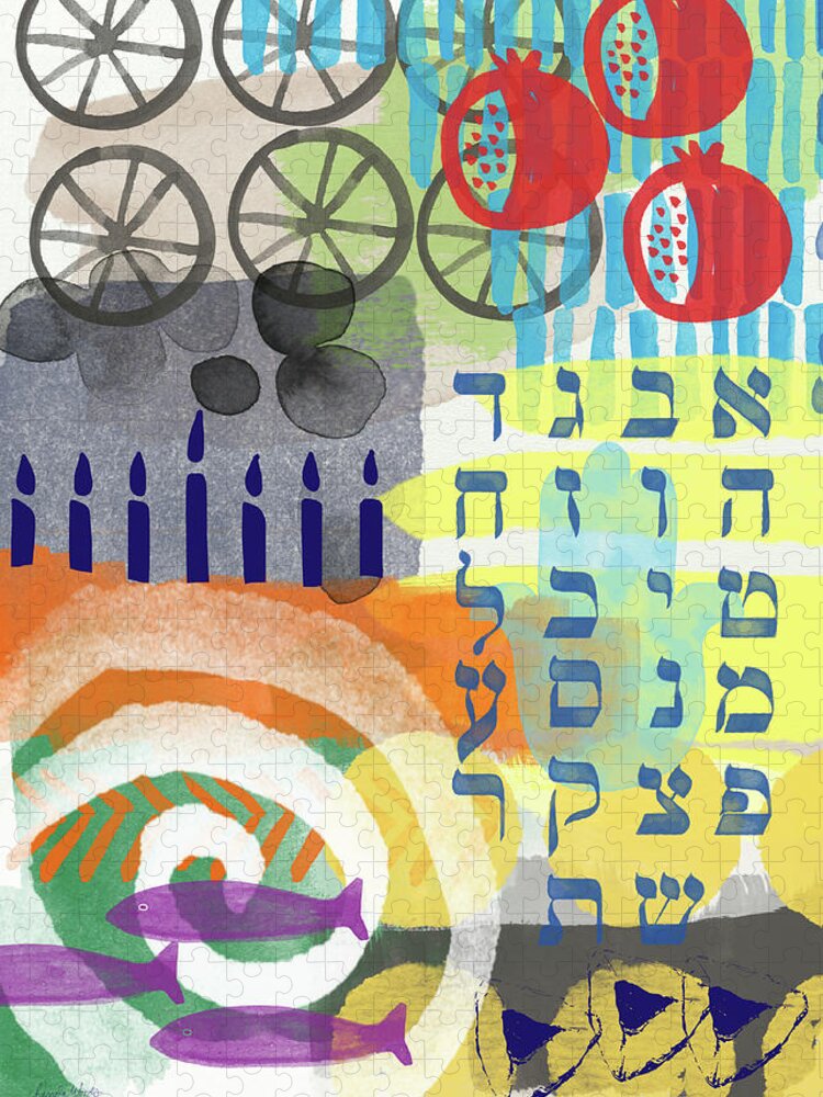 Jewish Art Jigsaw Puzzle featuring the mixed media Jewish Life 1- Art by Linda Woods by Linda Woods