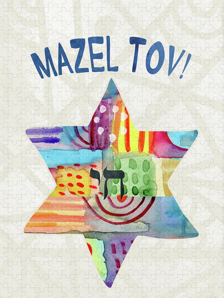 Mazel Tov Jigsaw Puzzle featuring the painting Mazel Tov Colorful Star- Art by Linda Woods by Linda Woods