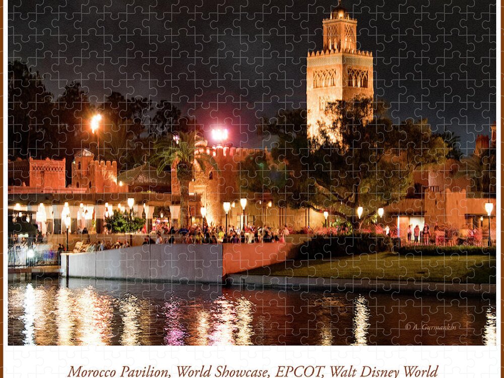 Morocco Pavilion Jigsaw Puzzle featuring the photograph Morocco Pavilion, World Showcase, EPCOT, Walt Disney World by A Macarthur Gurmankin