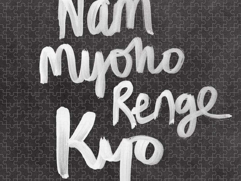 nam Myoho Renge Kyo Jigsaw Puzzle featuring the mixed media Nam Myoho Renge Kyo by Linda Woods