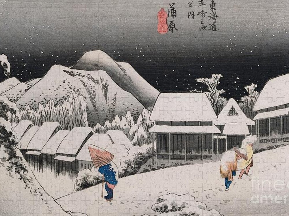 Night Snow Jigsaw Puzzle featuring the painting Night Snow by Hiroshige