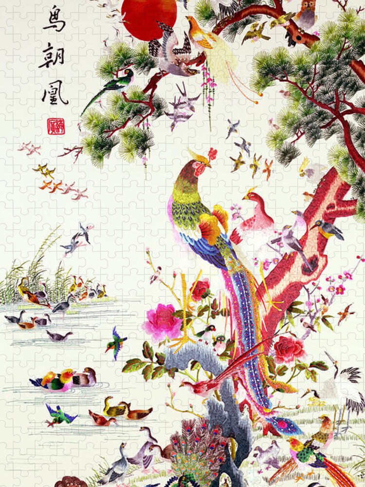 One Hundred Birds With A Phoenix Jigsaw Puzzle featuring the painting One hundred birds with a Phoenix, Canton, Republic Period by Chinese School