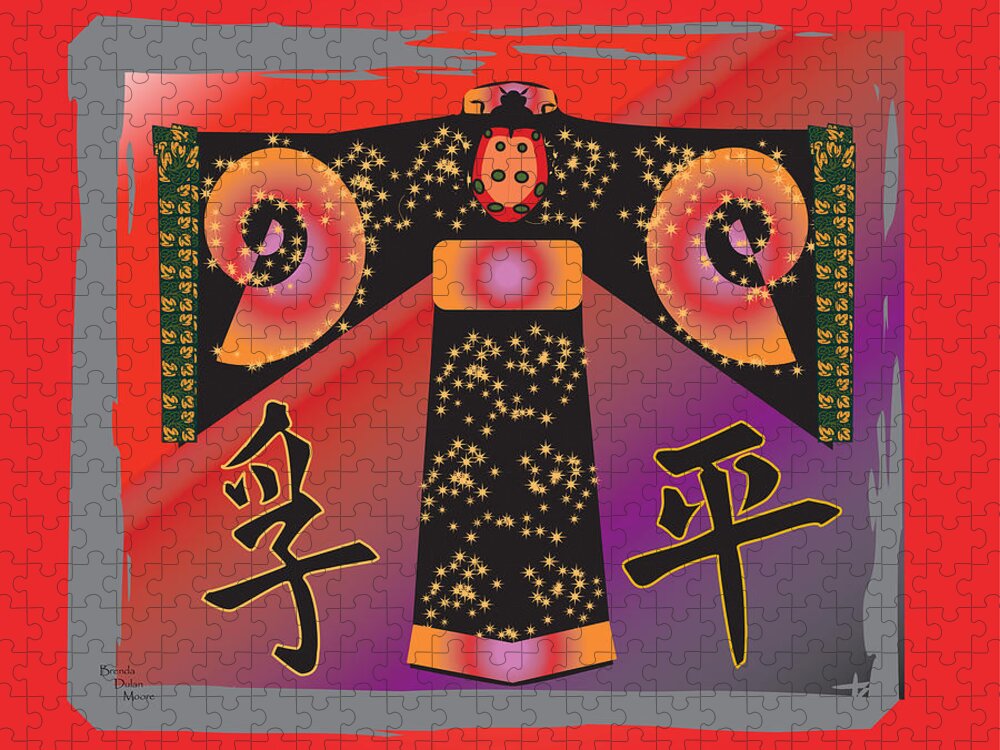 Redhot Jigsaw Puzzle featuring the digital art Red Hot Kimono by Brenda Dulan Moore