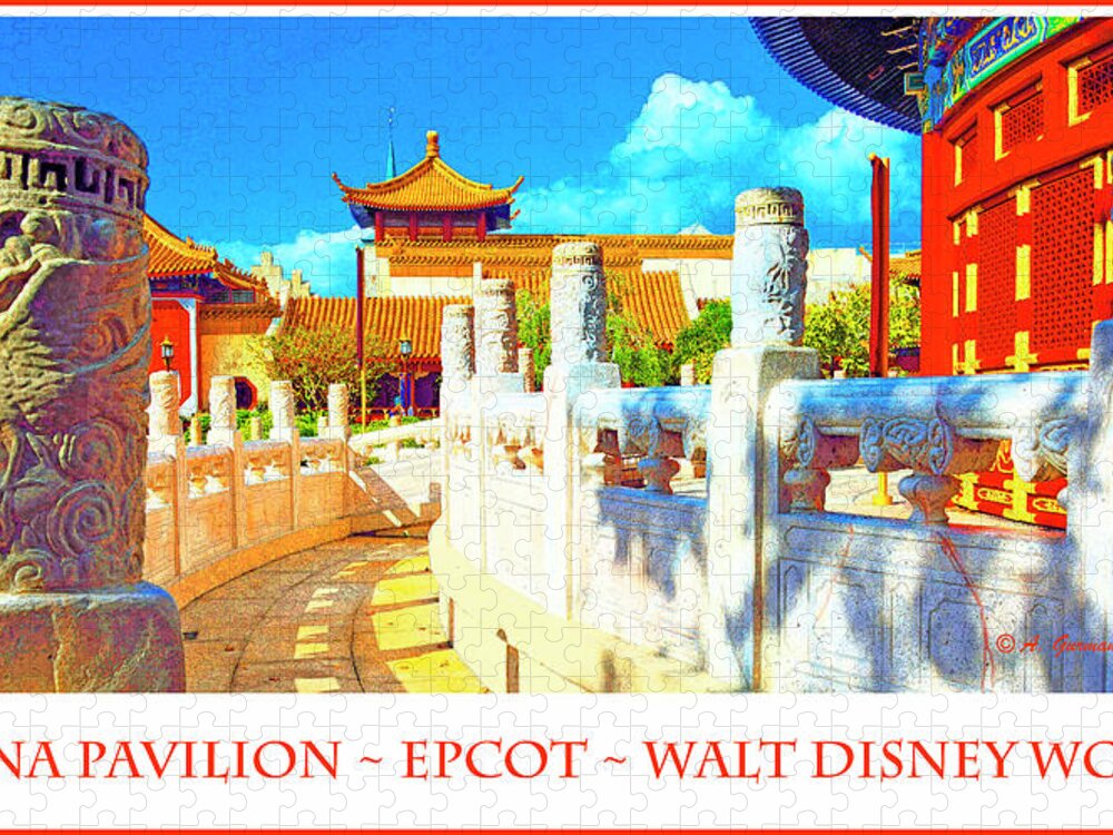 World Showcase Jigsaw Puzzle featuring the photograph China Pavilion EPCOT Walt Disney World #2 by A Macarthur Gurmankin