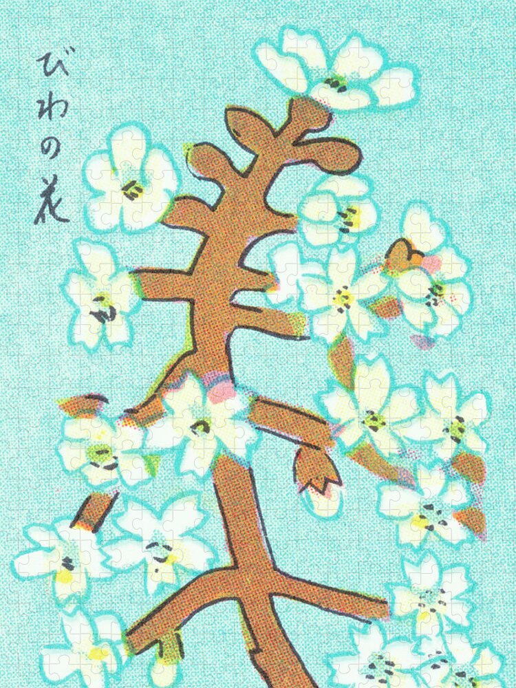 Asian Jigsaw Puzzle featuring the drawing Flowers #28 by CSA Images