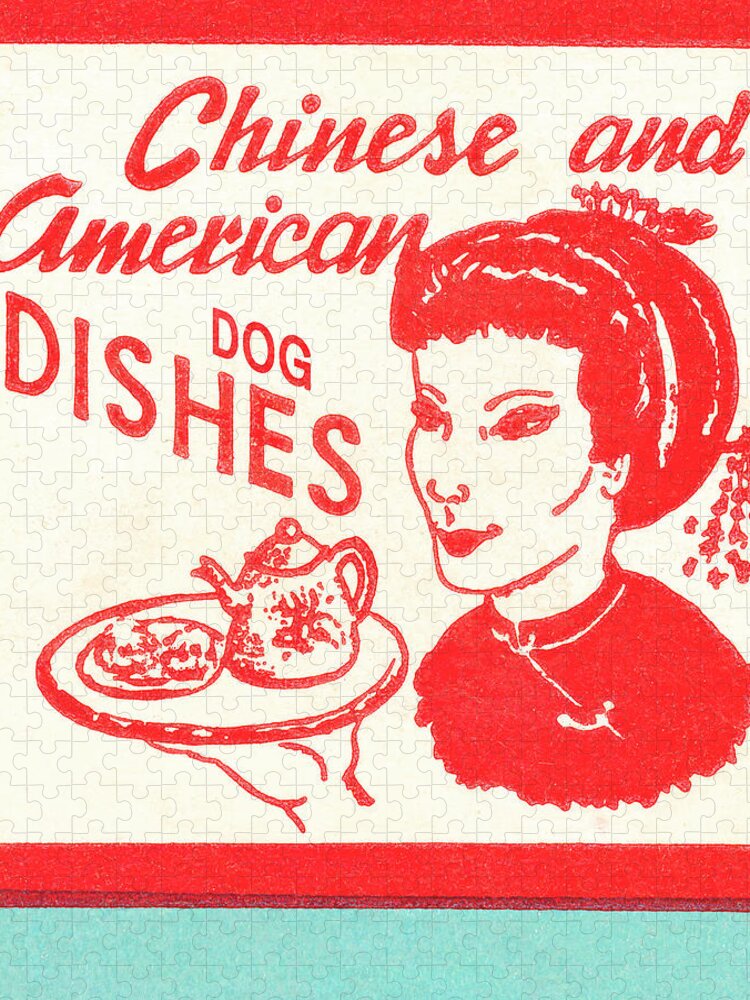 Ad Jigsaw Puzzle featuring the drawing Chinese and American dog dishes by CSA Images